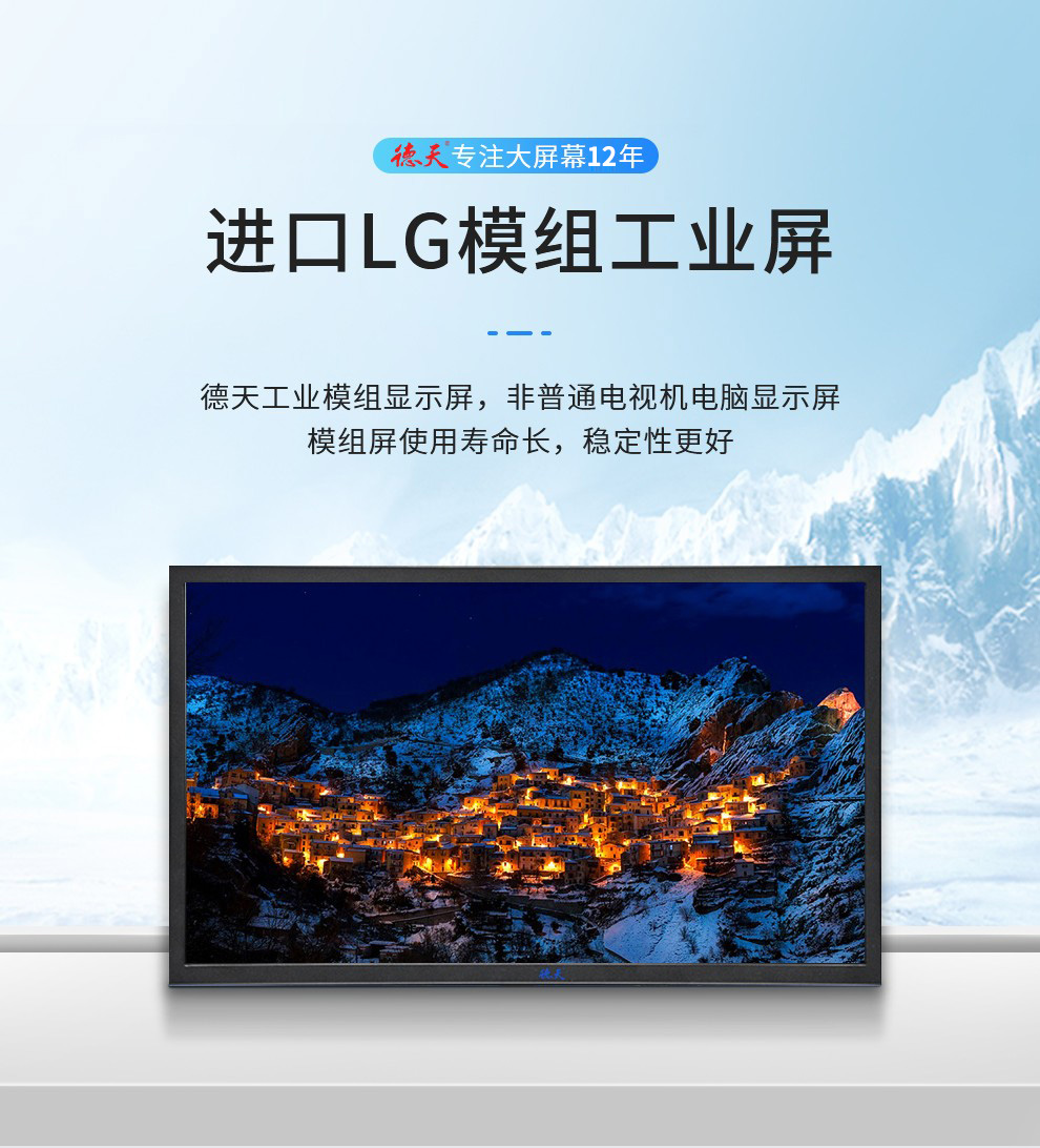 監視器1.jpg 監視器1.jpg