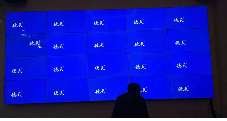 湖北某公司展廳大屏案例
