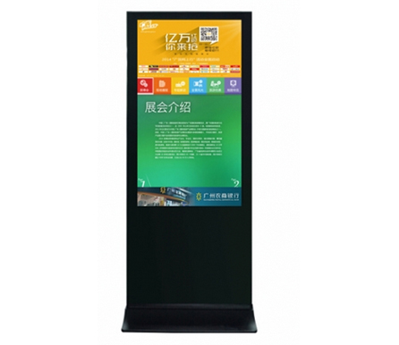 金融行業(yè)對于商業(yè)廣告機的應用