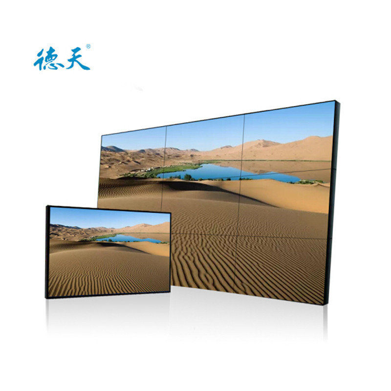 55寸拼接屏功率揭秘，你想知道嗎？