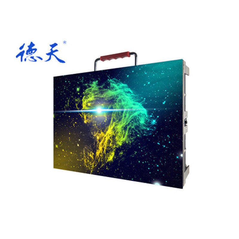 無色差拼接屏兩邊出現(xiàn)黑色如何調(diào)試