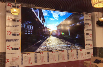 深圳市光明農場拼接屏項目